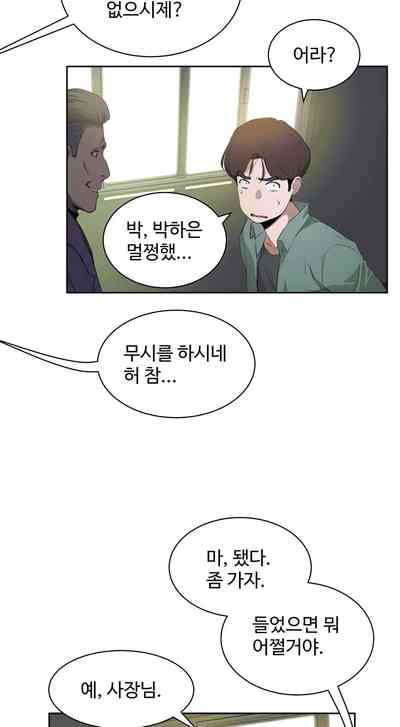 第413页图
