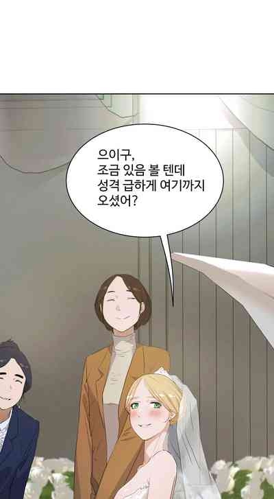 第421页图
