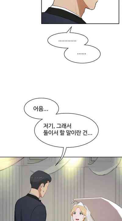 第425页图