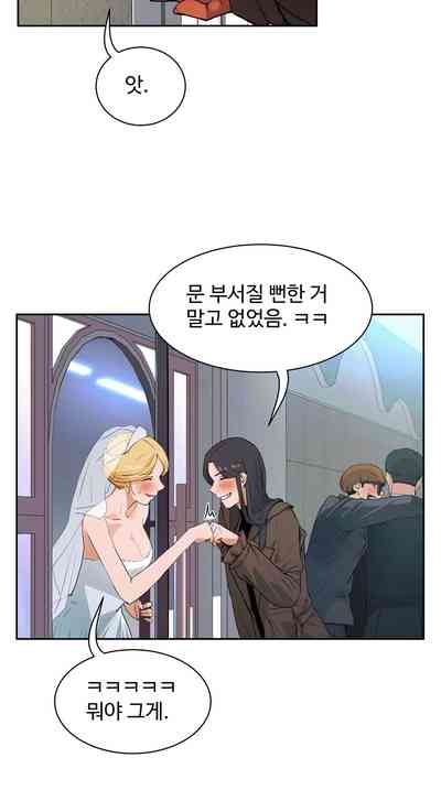 第441页图