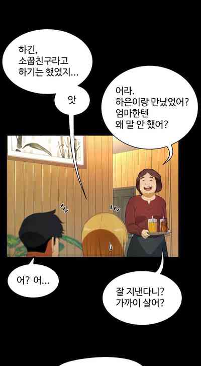 第445页图