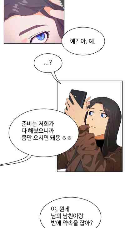 第449页图
