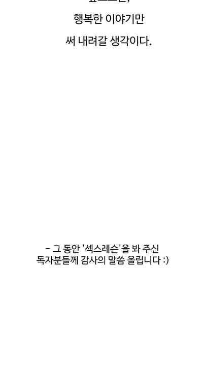 第453页图