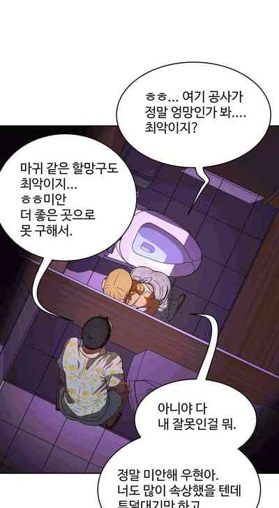 第469页图