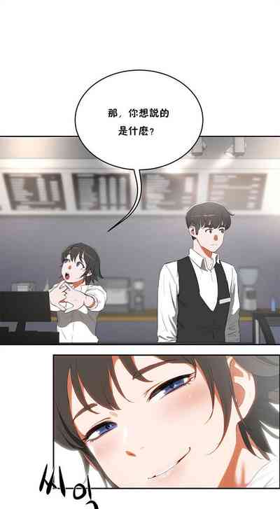 第61页图