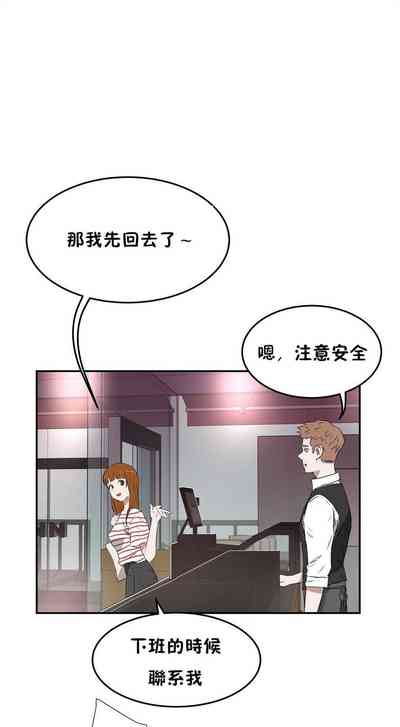 第73页图