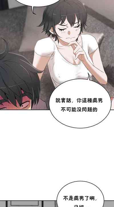 第77页图