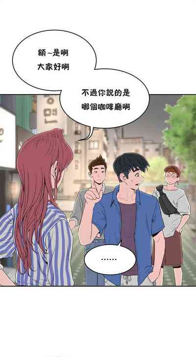 第85页图