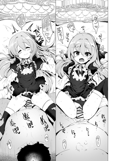 第25頁圖