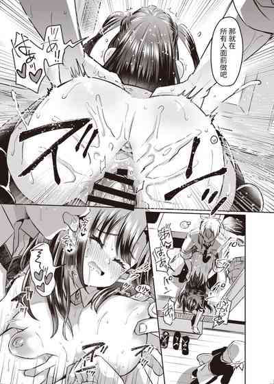 第29页图