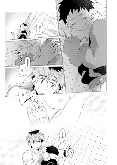 第101頁圖