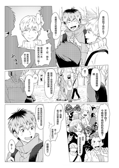 第17頁圖