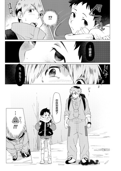 第29頁圖