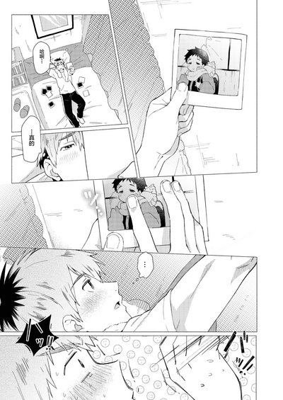 第37頁圖