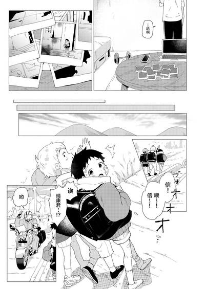 第41頁圖