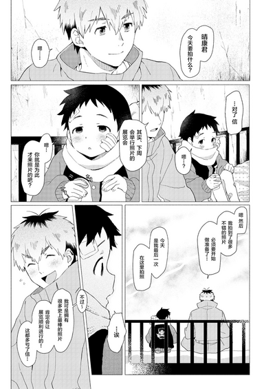 第45頁圖