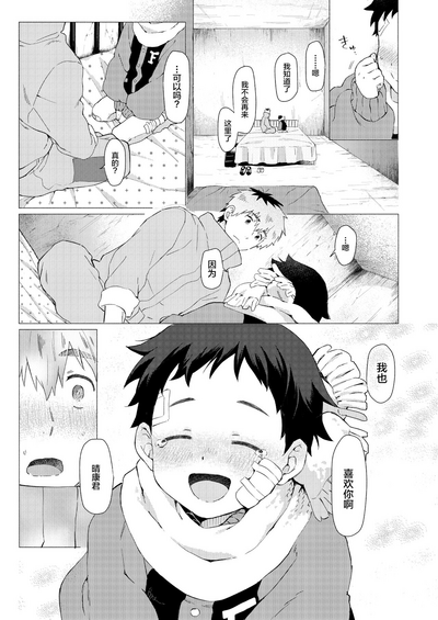 第49頁圖