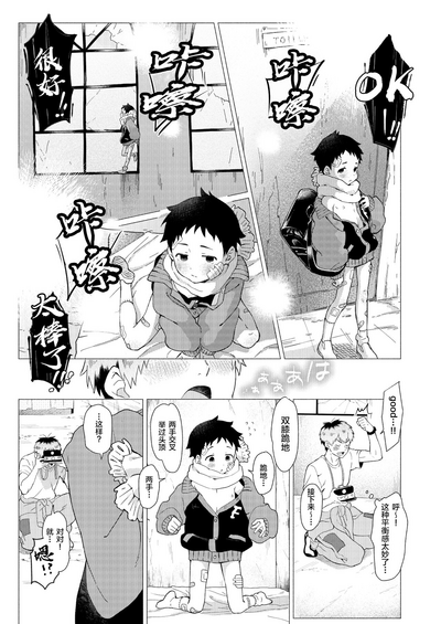 第53頁圖