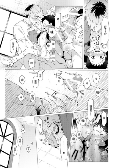 第61頁圖