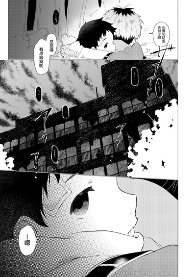 第65頁圖