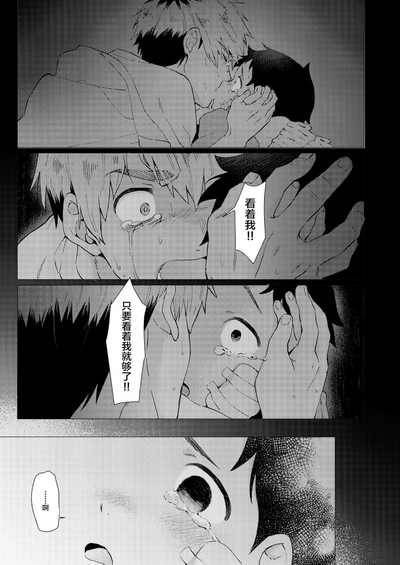 第85頁圖