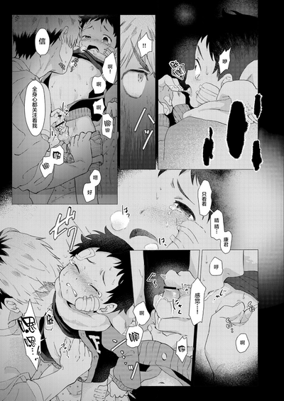 第89頁圖