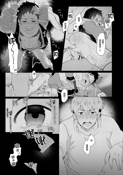 第93頁圖