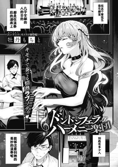 第1頁圖