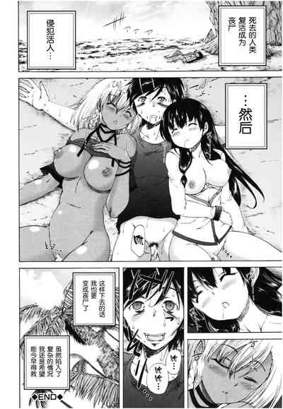 第117頁圖