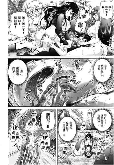 第121頁圖