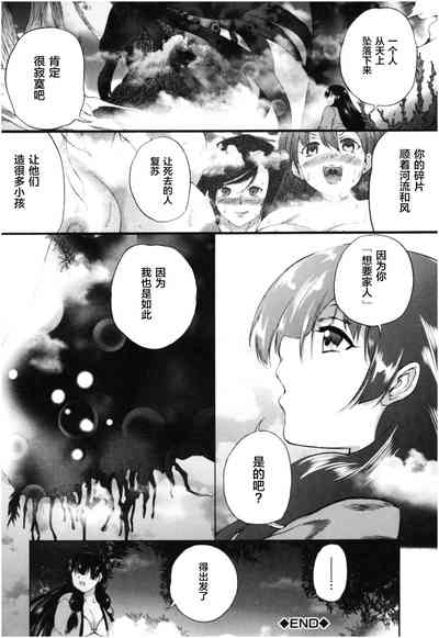第149頁圖