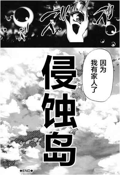 第185頁圖