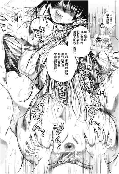 第33頁圖