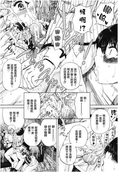 第49頁圖
