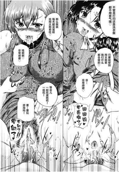 第65頁圖