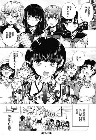 第69頁圖