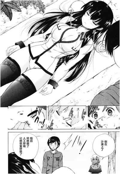 第85頁圖