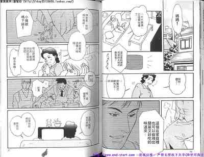 第29页图