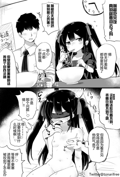 第13页图