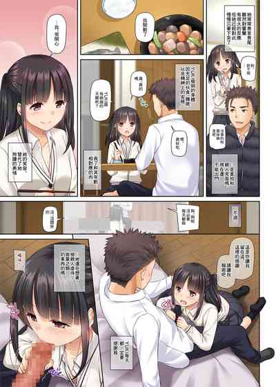 第29頁圖