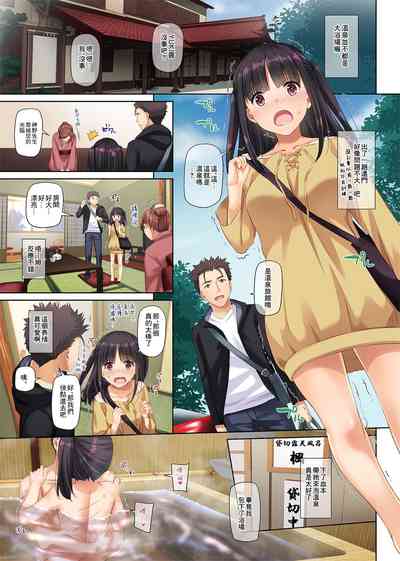 第49頁圖