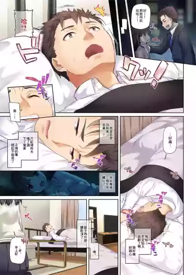 第5頁圖