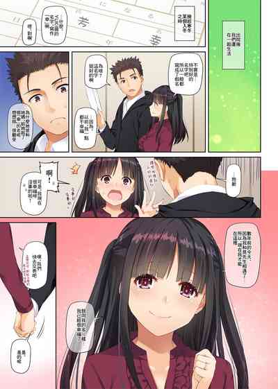 第73頁圖