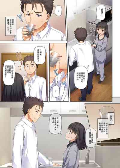 第9頁圖