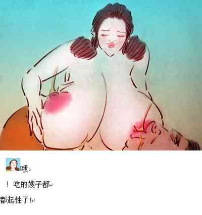 第21页图