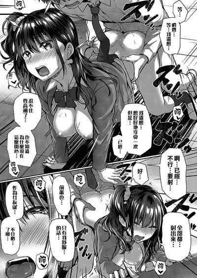 第25頁圖