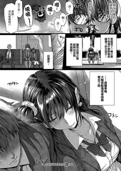 第29頁圖