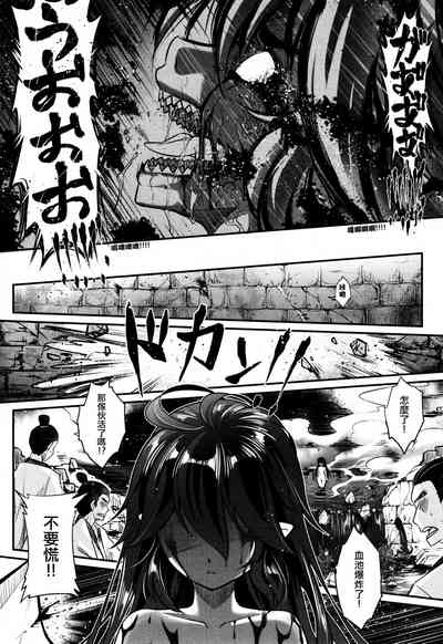 第21頁圖