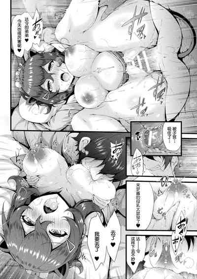 第13頁圖