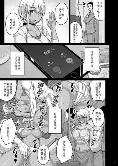 第21頁圖